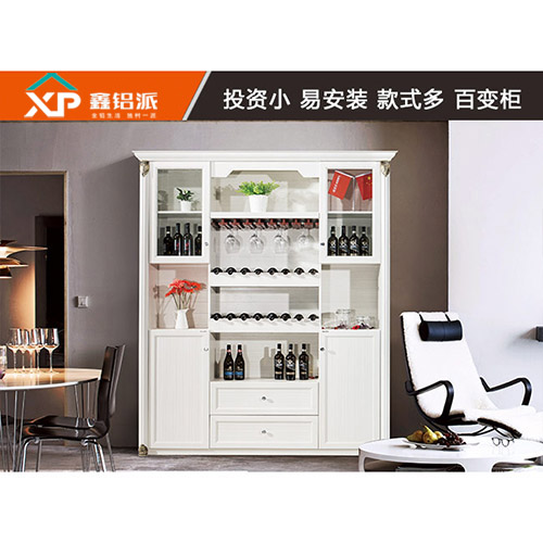 淄博2017新款全铝酒柜--枫丹白鹭