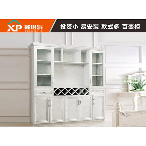 淄博全铝酒柜白橡1号